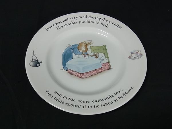 楽天市場】ウェッジウッド(WEDGWOOD)干支トレイ2020[エトトレイ][小皿