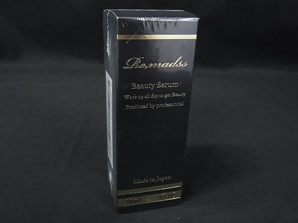 楽天市場】リマドス ビューティーセラム 30mL : 金の豚 楽天市場店