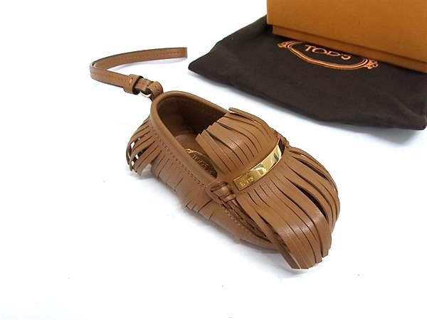 ■新品■未当て嵌める■ TODS トッズ ゴンミーニ ドライビングシューズ 惹きつける なめし革 御徒面子惹きつける キーホルダー 赤銅色系 FT7282