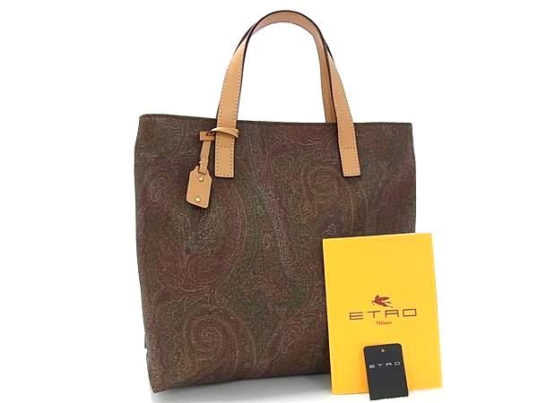 美品✨エトロ マルゴット　2way ペイズリー柄 オールレザーショルダーバッグ ETRO エトロ ショルダーバッグ 0H857 8010 レディース レザー