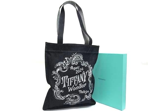 すぐ届くTiffany & Co.マイクロパーフォレーテッドトートバッグ 楽天市場】【即日発送・水曜定休日・木曜発送】【美品