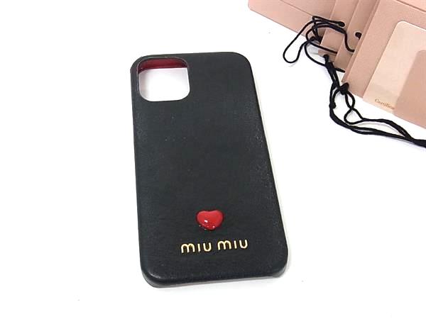 EMILIO PUCCI - EMILIO PUCCI  エミリオプッチiPhone11  カバー  ケース 27283846_34_D_215.jpg