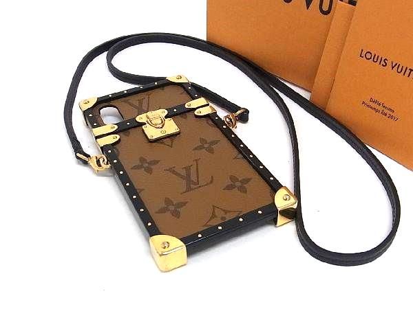 楽天市場】LOUIS VUITTON ルイ ヴィトン ポルト クレ LV