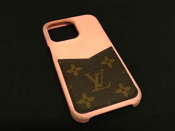 楽天市場】LOUIS VUITTON ルイヴィトン M81344 モノグラム バンパー