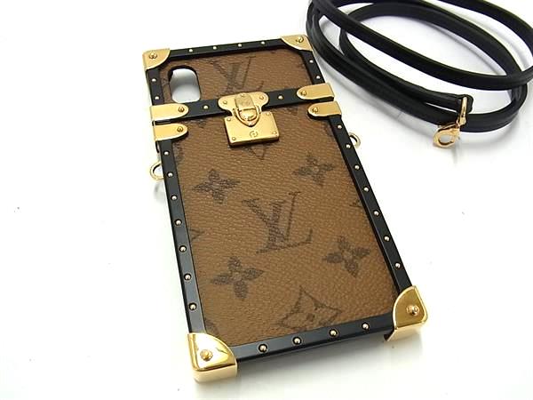 楽天市場】【新品未使用品】LOUIS VUITTON ルイ ヴィトン