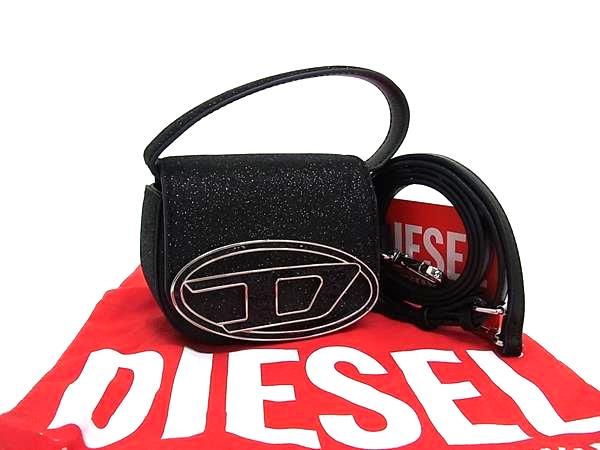 楽天市場】ディーゼル DIESEL ハンドバッグ ハート キャンディ 総柄