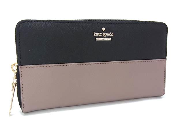 美品✨️　ケイトスペード　アイスキャンディー柄　　ラウンドファスナー　長財布 楽天市場】【新品未使用品】【財布】kate spade ケイトスペード