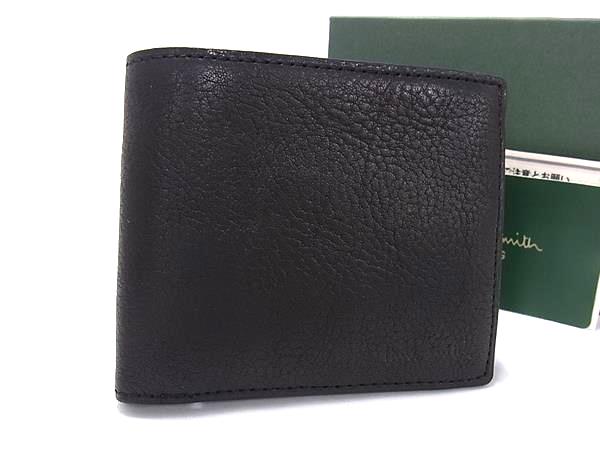 ■美品■ Paul Smith 極点スミス なめし革 二つ折り 紙入れ ウォレット 紙入れ 御釣り入れ メンズ 黒いこと系 BN8987