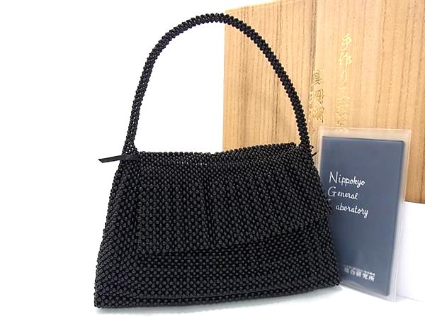 楽天市場】【楽天スーパーSALE / アウトレット価格からさらに33