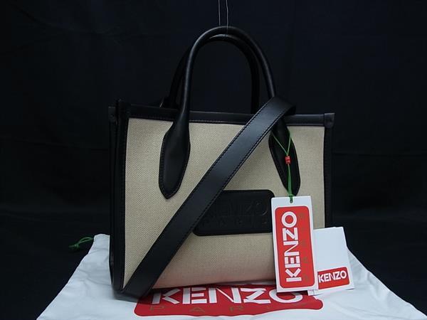 楽天市場】□美品□ KENZO ケンゾー レザー チェーン クロスボディ