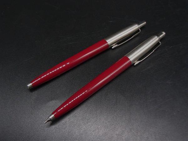 楽天市場】パーカー マーブル柄 シャープペン ボールペン 2本セット