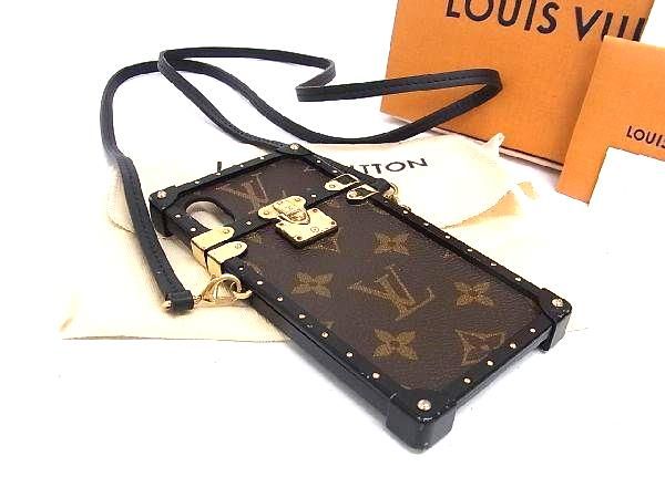 楽天市場】LOUIS VUITTON ルイヴィトン M67481 モノグラム