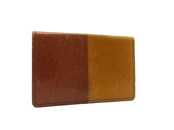 楽天市場】【Yves Saint Laurent】イヴ・サンローラン シガレット