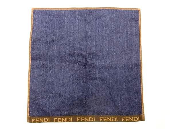 Fendiフェンディビーチタオル ビーチタオル コットン ブルー | Fendi