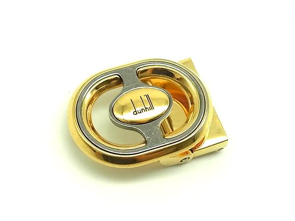 楽天市場】□美品□ dunhill ダンヒル ロゴモチーフ ベルトバックル