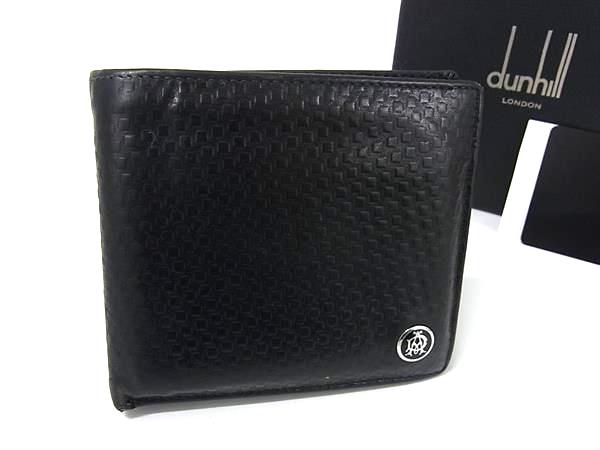 楽天市場】ダンヒル 財布 DUNHILL メンズ 二つ折り 小銭入れなし