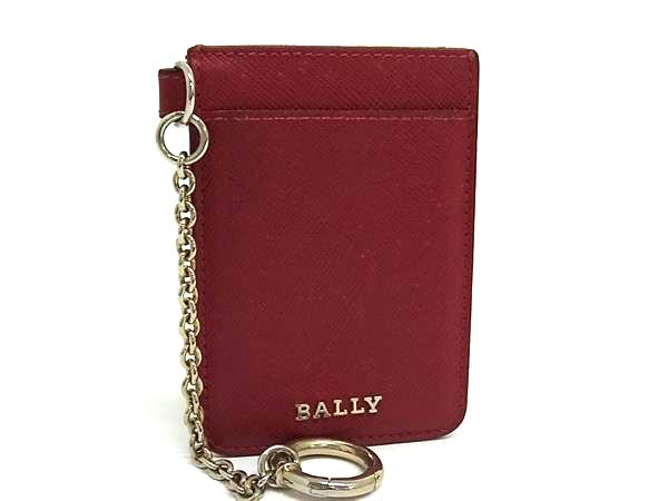 楽天市場】【最大2万円OFFクーポン対象・1/20限定】BALLY バリー