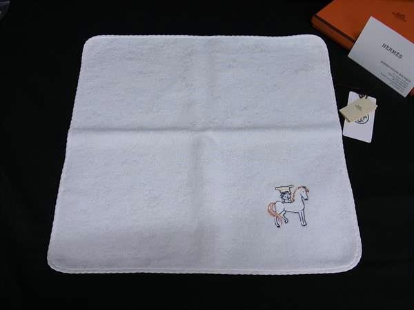 【HERMES】 エルメス　タオル　ベビー用コレクション　新品　未使用 HERMESベビータオル Hermesで買ったベビーグッズ🌟🌟🌟 エルメス