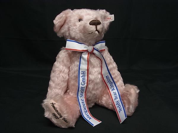 楽天市場】□新品同様□ Steiff シュタイフ 651793 くまのプーさん