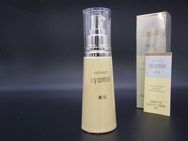 楽天市場】□新品□未使用□ MENARD メナード アルファキット