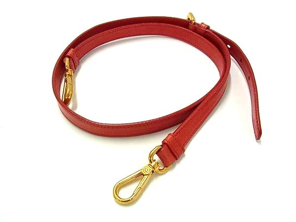 PRADA プラダ なめし革 うしろ側用 ストラップ 肩先三尺帯 膝掛け 曲がった掛け 赤いこと系×ゴールド系 BT4062