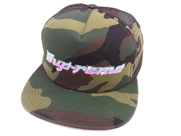 楽天市場】Supreme シュプリーム キャップ Sロゴ ウール 6パネル