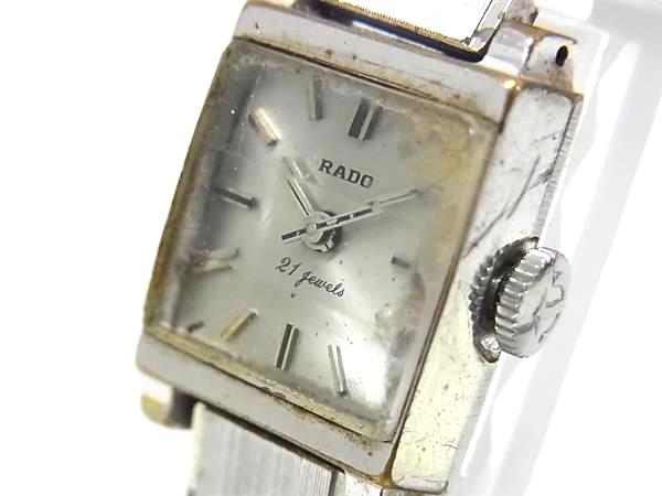 RADO アナログ時計 シルバー RADO（腕時計(アナログ) ・ シルバー/銀色系）のフリマアイテム一覧