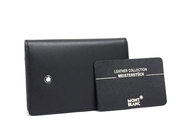 新品未使用　モンブランパスポートホルダー　montblanc 黒パスポートケース 楽天市場】モンブラン MONTBLAN サルトリアル パスポートケース