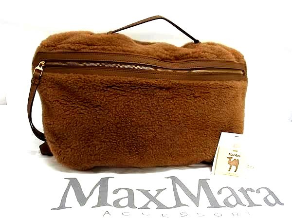 ■新品■未当て嵌める■ Max Mara マックスマーラ テディベア 駱駝 2WAY ハンドバック 肩肉 肩かけかばん 赤銅色系 FR4947