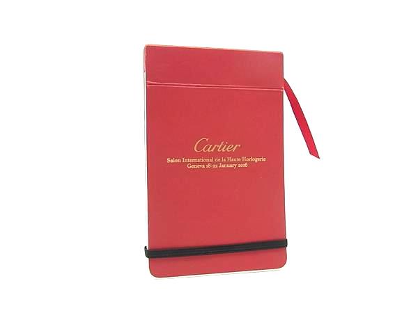 Cartier ギフトボックス入り　封筒 Cartier ギフトボックス入り 封筒 楽天市場】□新品□未使用□ Cartier