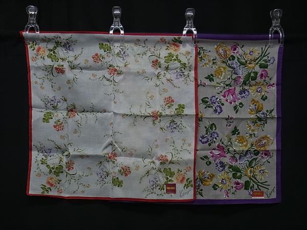 楽天市場】KENZO ケンゾー ビーチタオル 8DR010 2ブルーマルチ バス