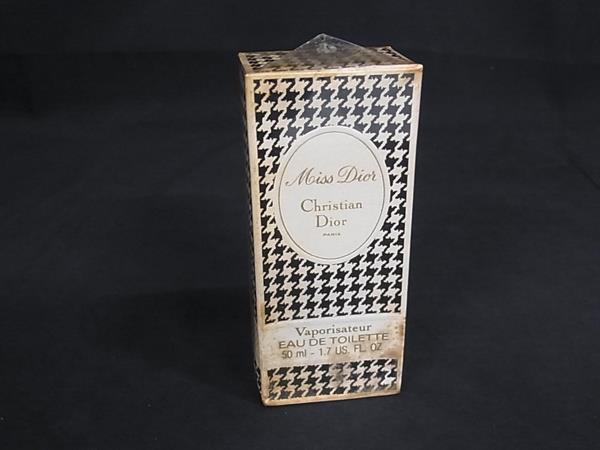 楽天市場】C.DIOR【クリスチャンディオール】 アトマイザー グレー系