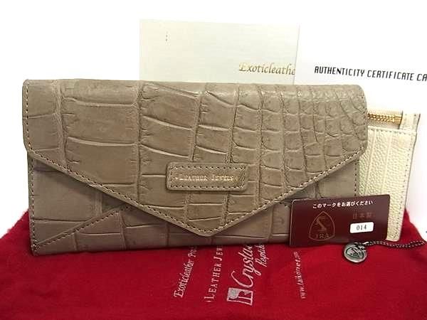 楽天市場】□極上□本物□JRA公認□新品□未使用□ iii sanpo サンポー