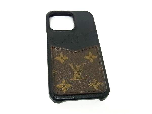 楽天市場】LOUIS VUITTON ルイヴィトン M81087 モノグラムエクリプス