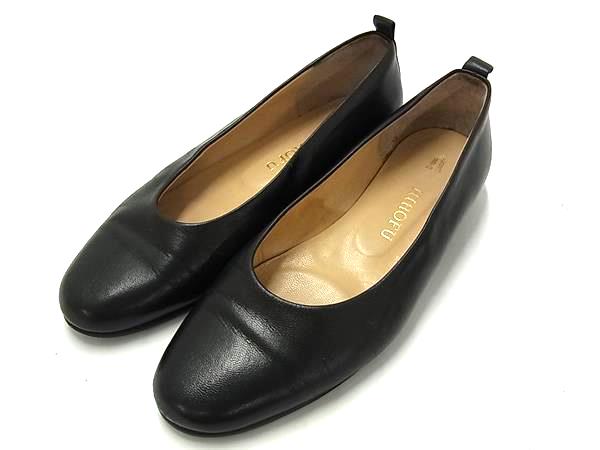 HIROFU ヒロフ　ローヒールパンプス　未使用品 HIROFU ヒロフ ローヒールパンプス 未使用品 楽天市場】ヒロフ