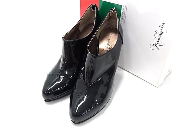 楽天市場】GINZA Kanematsu ギンザ カネマツ ブラック 黒 サイズ:23.0