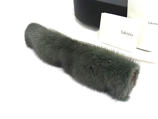 ■極美品■ Valextra ヴァレクストラ 毛皮 御徒面子用 手持ち部分取りまかなう ハンドルグリッパー レディース 緑であること系 FV7867