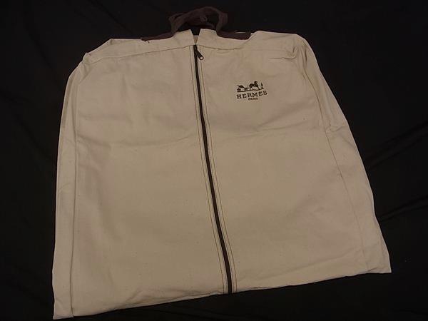 楽天市場】エルメス ガーメント エールライン グレー スーツカバー