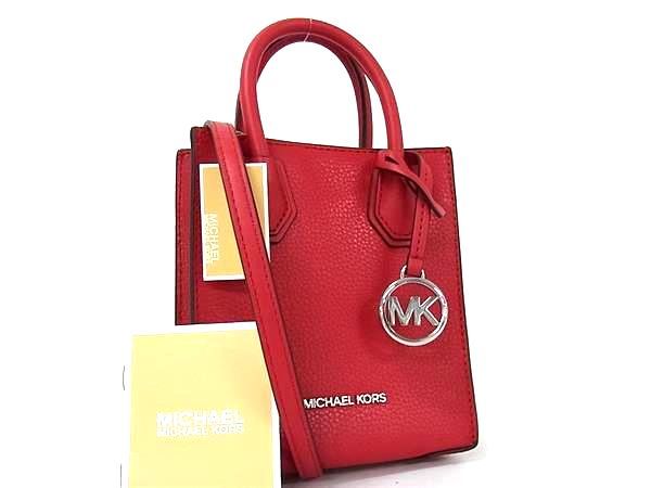 【新品未使用】MICHAEL KORS （マイケルコース） バッグ MICHAEL KORS マイケルコース バッグ トートバッグ 35T9GTVT0B