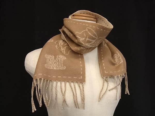 楽天市場】【マックスマーラ】Max mara テディベア アルパカ