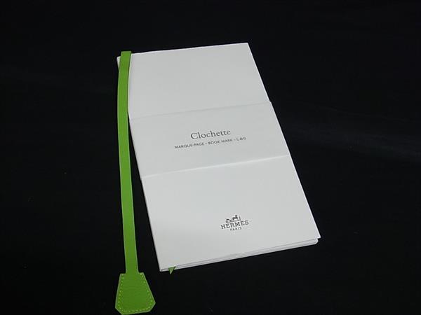 楽天市場】エルメス HERMES ブックマーク カエルモチーフ レザー