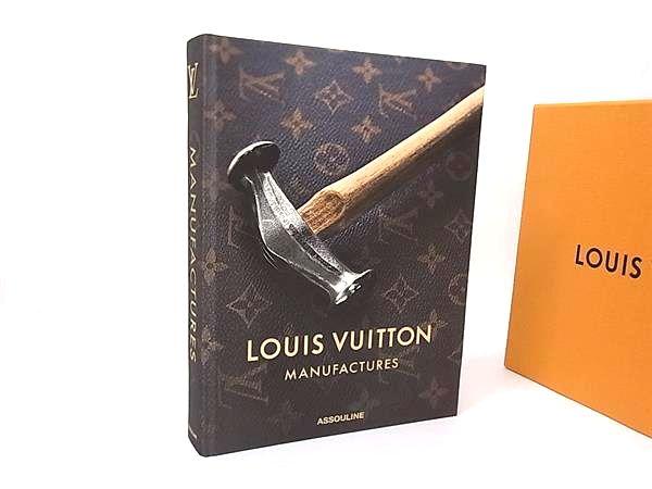 ■極美品■ LOUIS VUITTON ルイヴィトン R08955 ルイ・ガイドライン マニュファクチュール 日本語版 ブック 本 ブラウン系 FZ4534|pleasure-Store 店