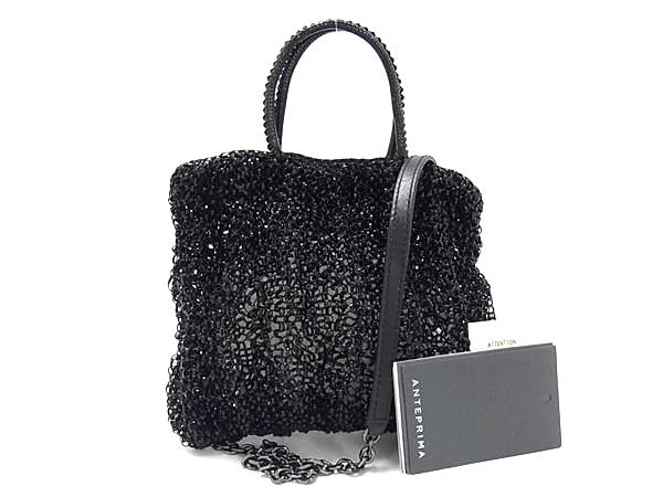 楽天市場】□新品□未使用□ ANTEPRIMA アンテプリマ PVCワイヤー 2WAY