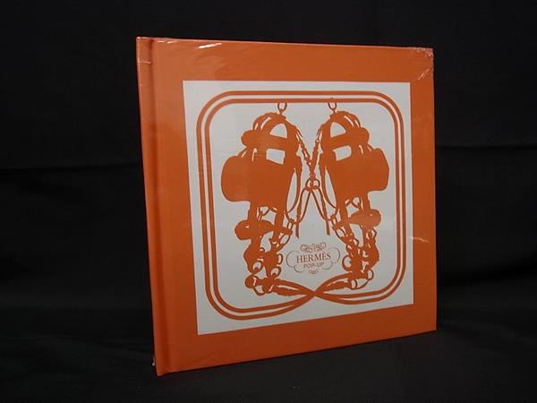 楽天市場】【エルメス】Hermes KOTO BOLOFO LA MAISON コト・ボロフォ