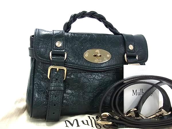 ■新品■未使用■ Mulberry マルベリー ミニ アレクサ レザー 2WAY ハンドバッグ ショルダーバッグ レディース グリーン系 FV7031｜pleasure-Store　店