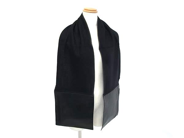 ■美品■ LOEWE ロエベ カシュゴラ×なめし革 えり巻き 袈裟 防寒具  メンズ レディース 黒いこと系 FV8171