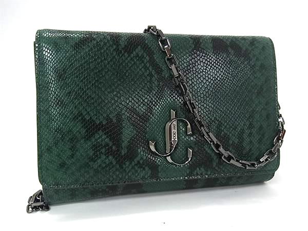 ■新品同様■ JIMMY CHOO ジミーチュウ ヴァレンヌ パイソン型押しレザー チェーン 2WAY クラッチバッグ ショルダー グリーン系 FZ4576｜pleasure-Store　店