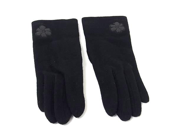 楽天市場】イヴサンローラン YSLモノグラムサンローラン ラムレザー