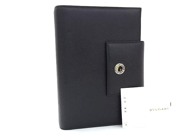 ■新品負けず劣らず■ BVLGARI ブルガリブルガリ なめし革 6穴式 万覚え帳取りまかなう 時間割り帳 居住地帳 黒いこと系 FX5857