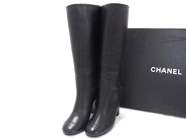 ■新品負けず劣らず■ CHANEL シャネル ココマーク なめし革 ロングブーツ 書きあらわす大きさ 35C (約22珊) 靴 シューズ 黒いこと系 HB0619